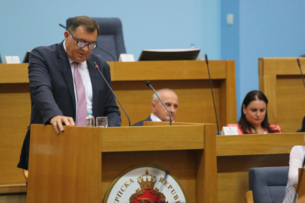 НАРОДНА СКУПШТИНА РЕПУБЛИКЕ СРПСКЕ УСВОЈИЛА ЗАКЉУЧКЕ: Формирати нову комисију за истину о Сребреници